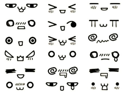 Японские смайлы