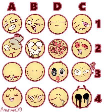 Няшный смайлик