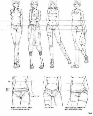 Одежда для рисования девушек