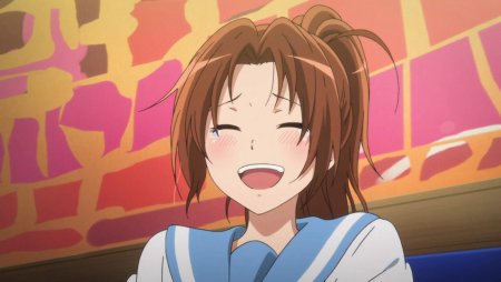 Тян смеется