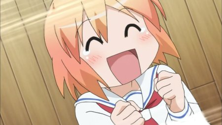 Аки Цукино Котоура Сан