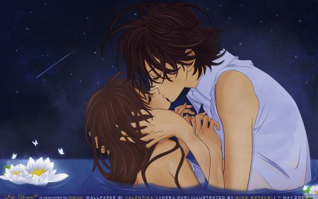 Аниме поцелуй на ночь