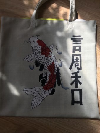 Тканевые сумки в японском стиле