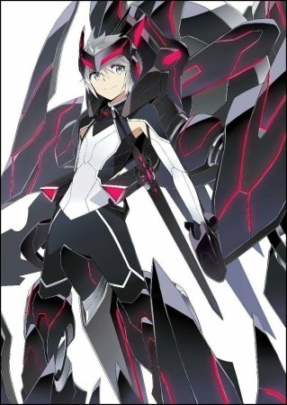 Люцифер ярость Бахамута