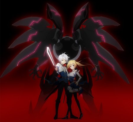 Хроники сильнейшего Бахамута