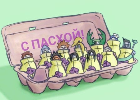Пасхальный рисунок девушка