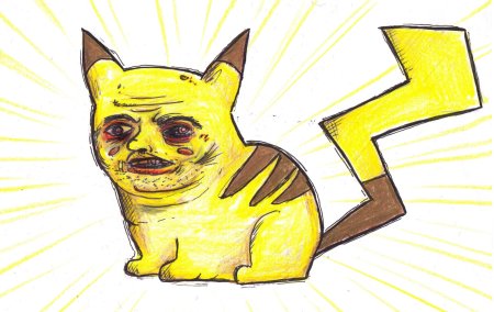 Упоротый Пикачу