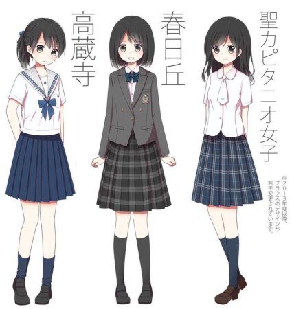 Эскиз японской школьной формы