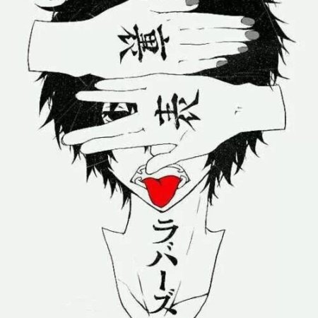 Эстетика глаз аниме