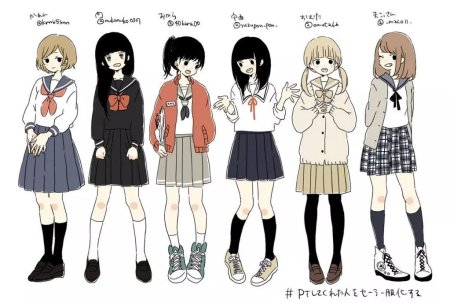 Японская Школьная форма референс