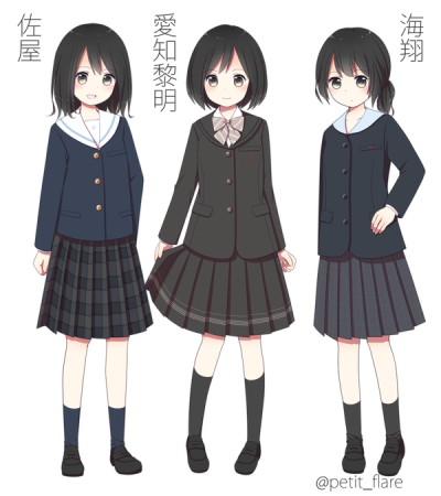 Школьная форма в стиле аниме