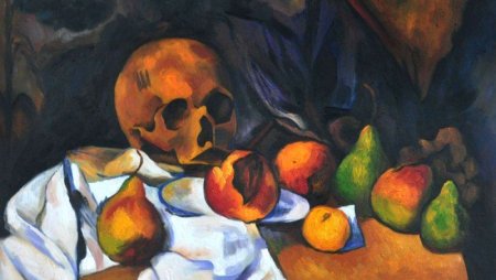 Сезанн Поль "Поль Сезанн"