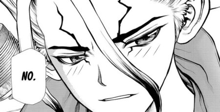 Сенку доктор Стоун Манга