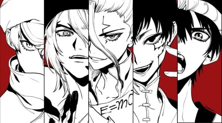 Доктор Стоун Рюсуй