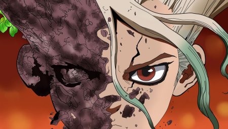 Доктор аниме доктор Стоун