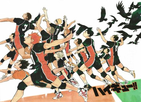 Haikyuu плакат
