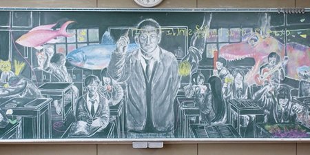 Красивые граффити на школьной доске