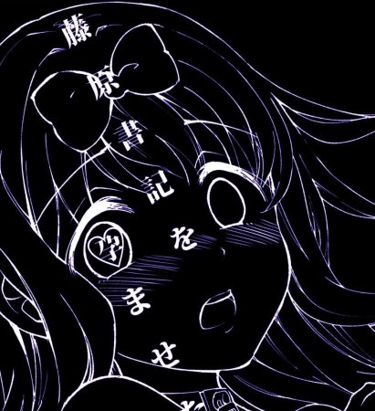 Cybergoth aesthetic anime аниме