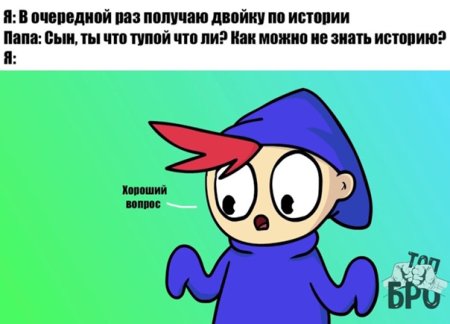 ЮТУБЕР закатун