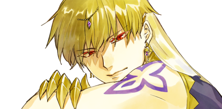 Гильгамеш для срисовки