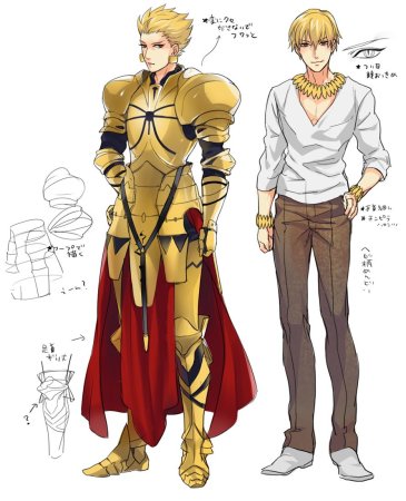 Гильгамеш Fate во весь рост