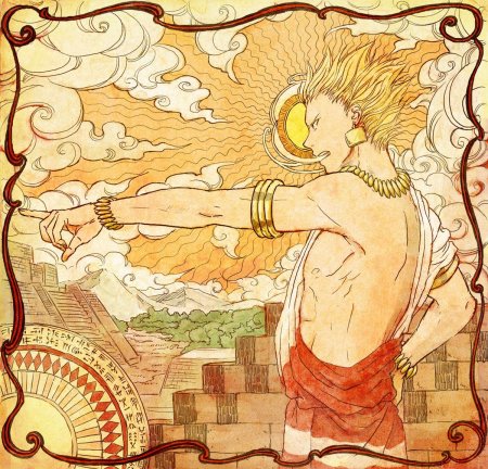 Гильгамеш и Сидури