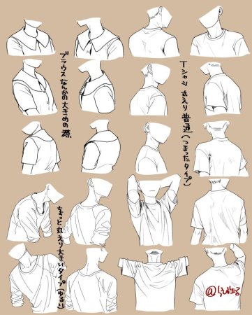 Рубашка сбоку референс