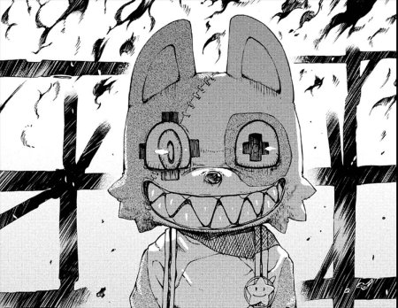 Глейпнир Сюити