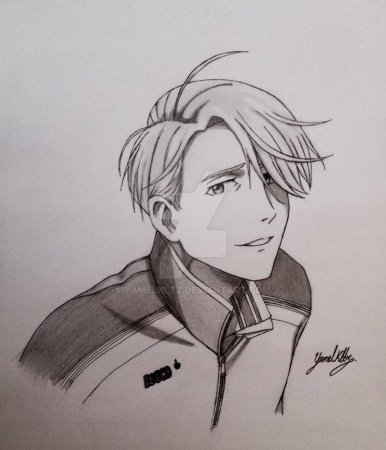 Юри на льду для срисовки Юрий