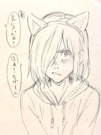 Юрий Плесецкий из Юри на льду