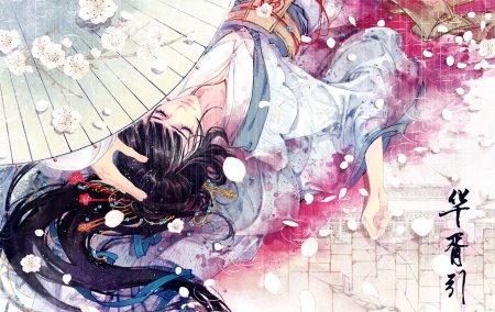 Узор на кимоно Незуко