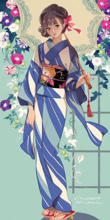 Кимоно гейши аниме