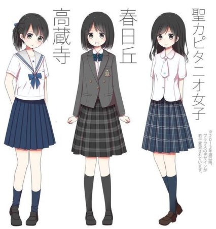 Эскиз японской школьной формы