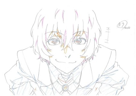 Великий из бродячих псов раскраска Дазай