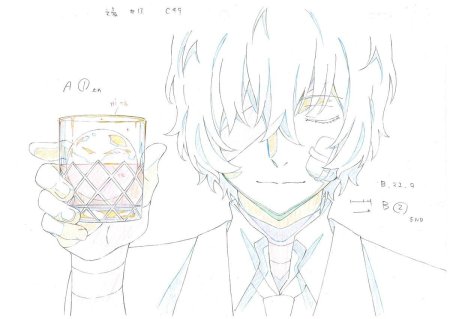 Дазай карандашом