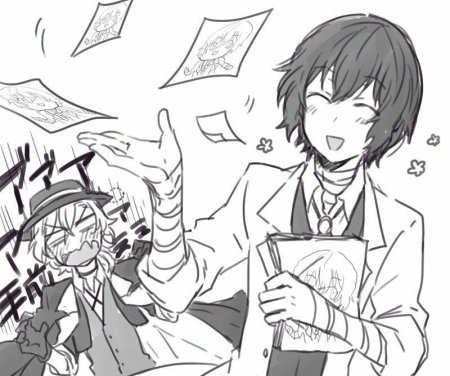 Комиксы БСД Соукоку