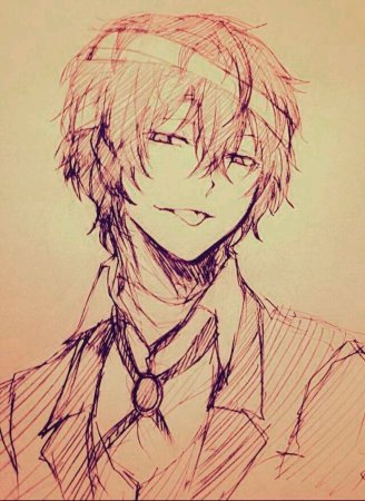 Осаму Дадзай Наброски