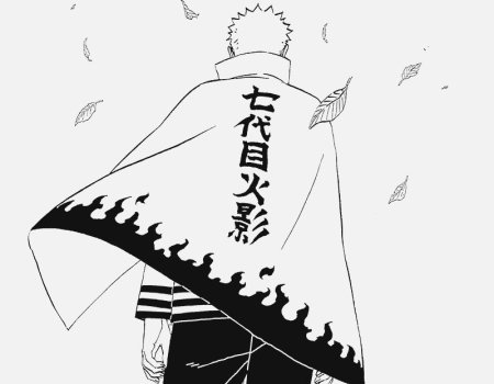 Наруто Хокаге Манга