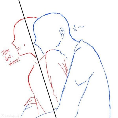 Позы для рисования пара