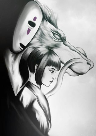 Унесенные призраками Art