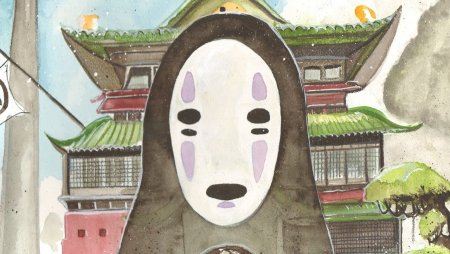 Хаяо Миядзаки Унесенные призраками Безликий