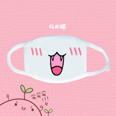 Маска с мордочкой