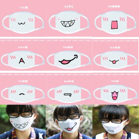 Мордочки на масках медицинских