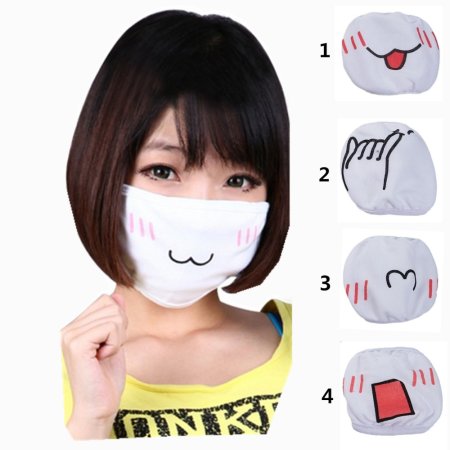 Kaomoji-кун Emotiction