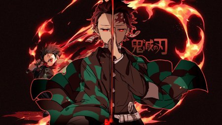 Демон Slayer Kimetsu no Yaiba
