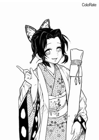 Манга клинок рассекающий демонов Шинобу