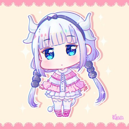 Канна Камуи Чиби