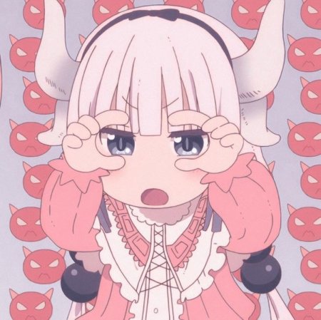 Канна Камуи Стикеры