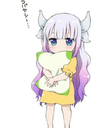 Канна Камуи Чиби