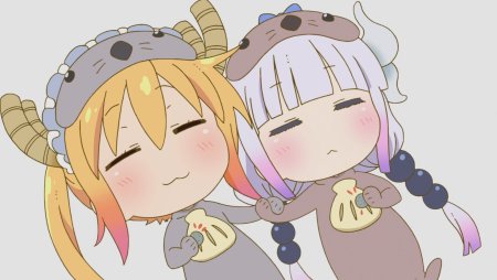 Канна Камуи и Тору